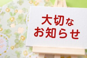3937b6fd743c407d48e5a93c91dd58be_m