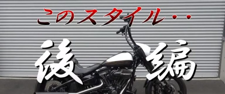 rapture_20201017172344