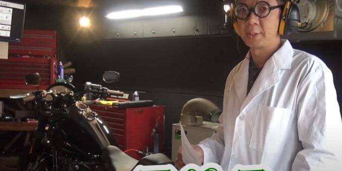 rapture_20201209092009