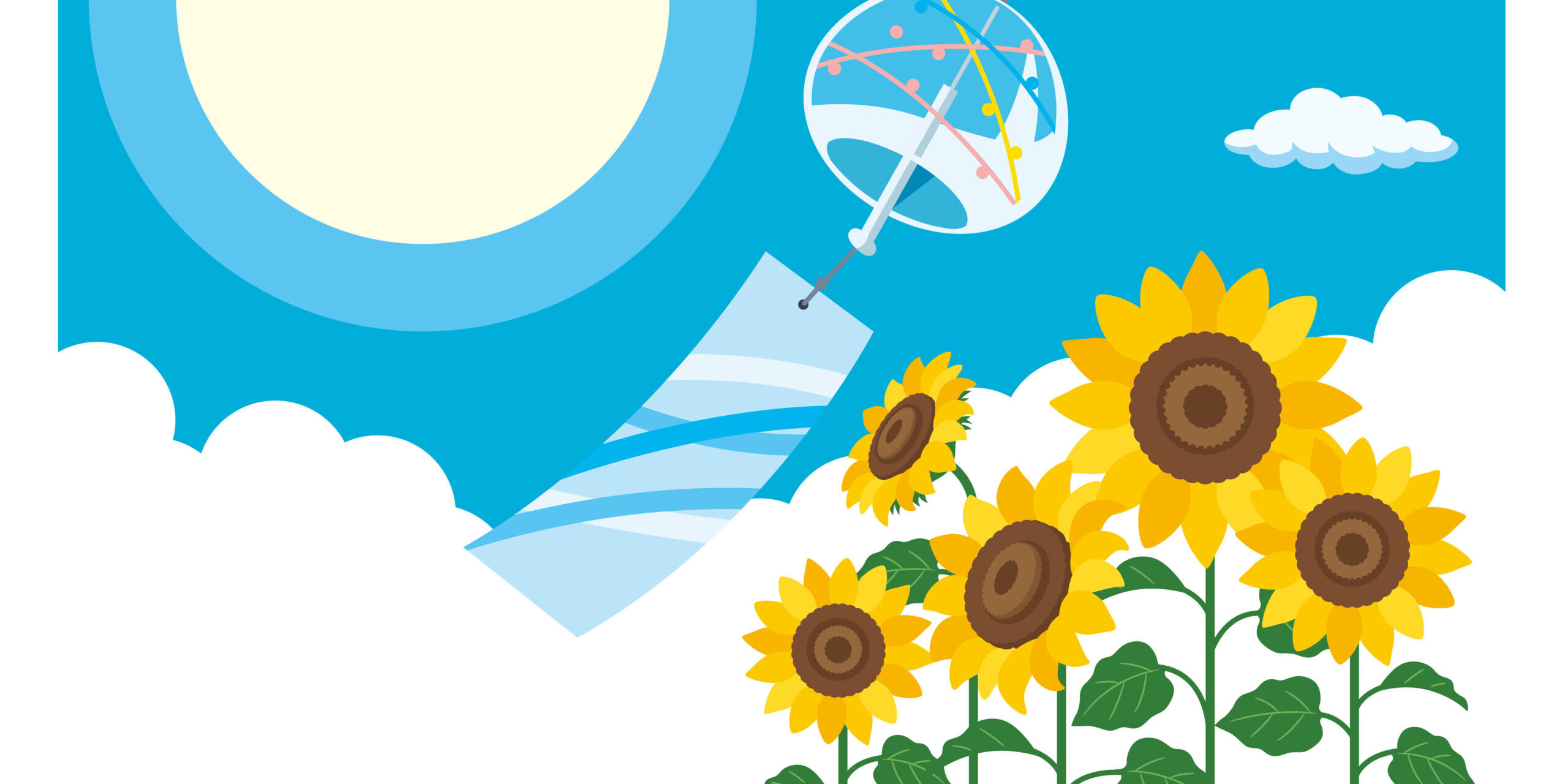 風鈴と空とひまわりの夏のイラスト素材
