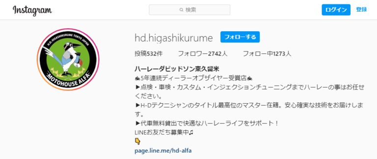 instagram