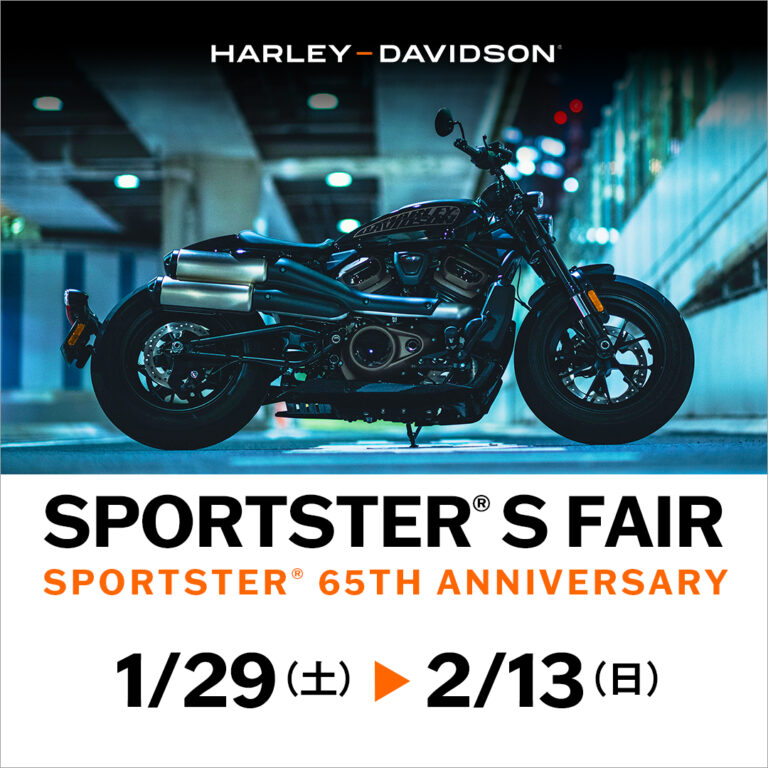 Sportster S Fair_SNS_1080x1080_NEW
