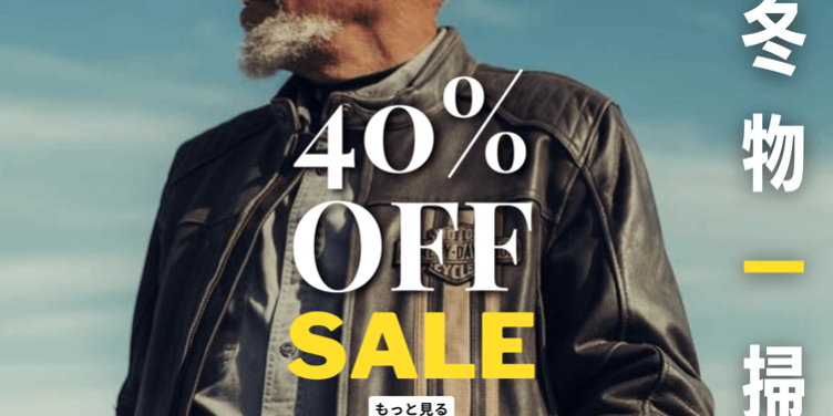 40%