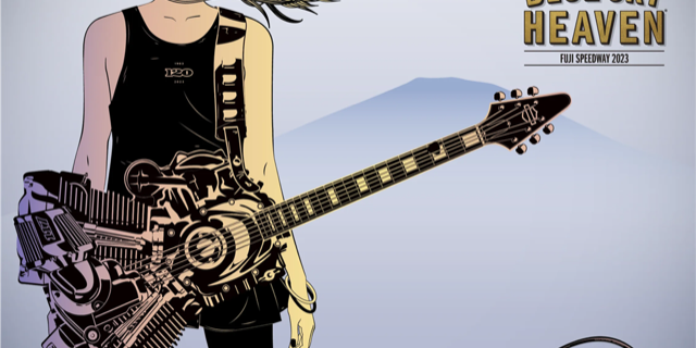 CF39426D949DAE47C913FF9BD75915DA4CF4EB6E