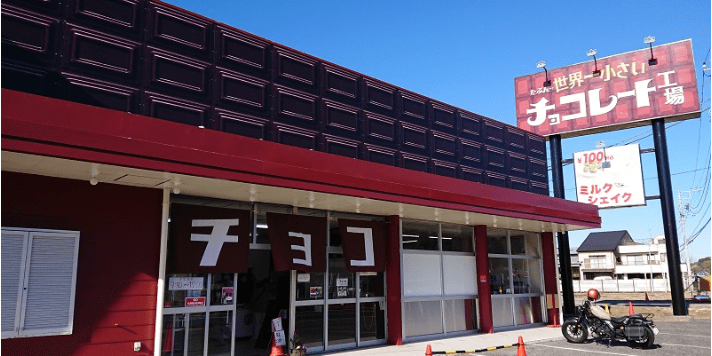 スクリーンショット 2024-02-01 224823