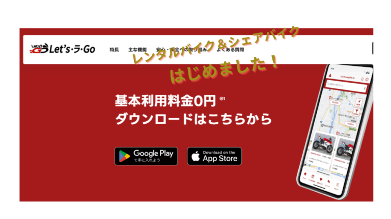 Thank