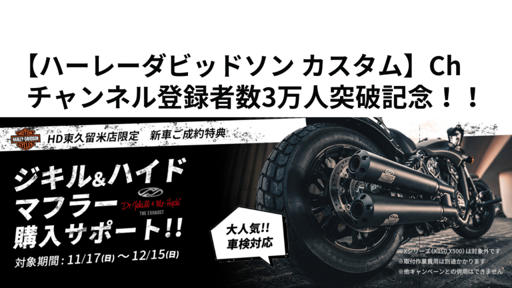 見出しを追加 (2)