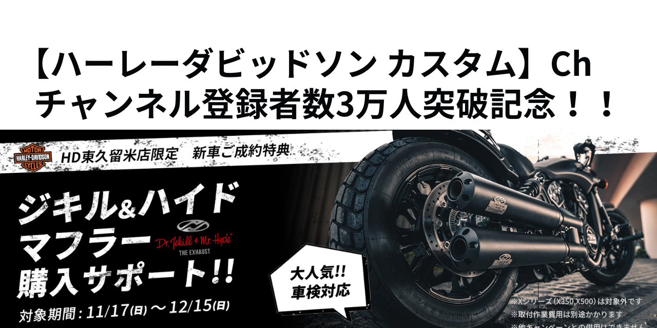 見出しを追加 (2)