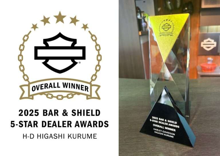 in ハーレーダビッドソン東久留米 (2400 x 1079 px) (1485 x 1049 px) (2)