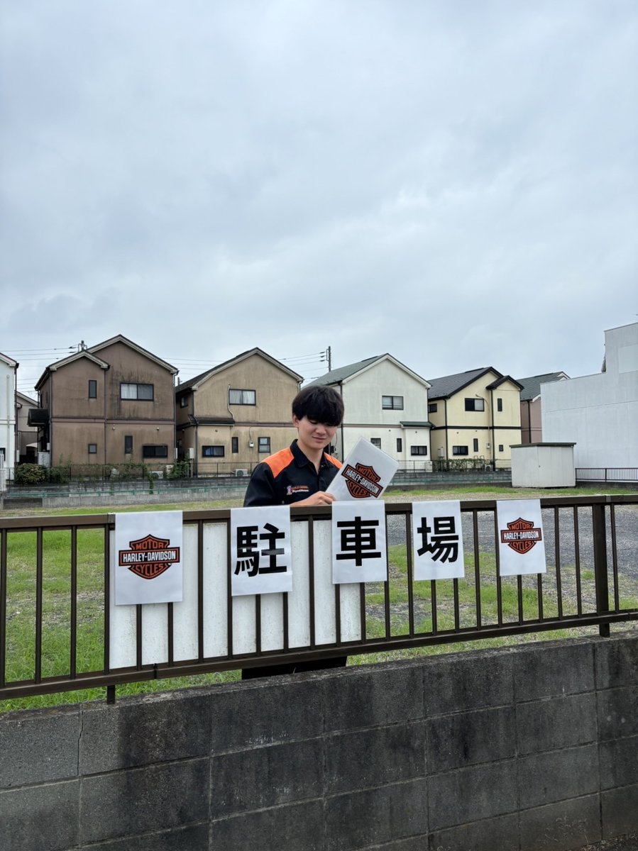 ハーレーダビッドソン東久留米 創業感謝祭 臨時駐車場の目印の貼り紙